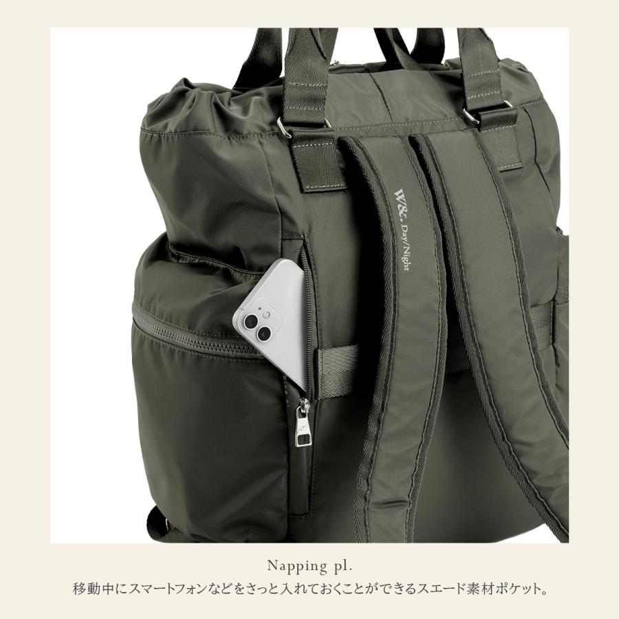 最大51% 8/30限定 エース ダブルアンドデイナイト アワイ ビジネストート トートバッグ リュック レディース A4 20L 2WAY PC 通勤 ace W＆.Day/Night 20502 | ブランド登録なし | 15