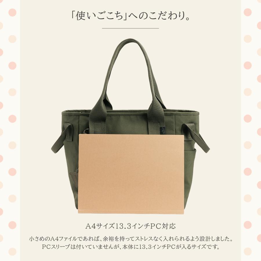 最大40% 10/15限定 エース ダブルアンドデイナイト エムート ビジネス