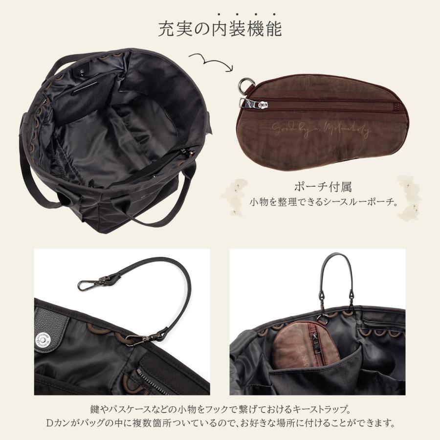 最大42% 8/30限定 エース ダブルアンドデイナイト エムート ビジネストート トートバッグ メンズ レディース A4 30L 2WAY PC 軽量 通勤 ace W＆.Day/Night 20522 | ブランド登録なし | 11