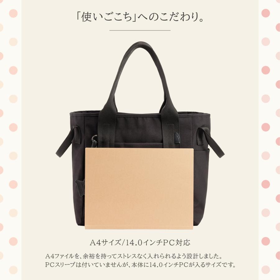 最大42% 8/30限定 エース ダブルアンドデイナイト エムート ビジネストート トートバッグ メンズ レディース A4 30L 2WAY PC 軽量 通勤 ace W＆.Day/Night 20522 | ブランド登録なし | 13