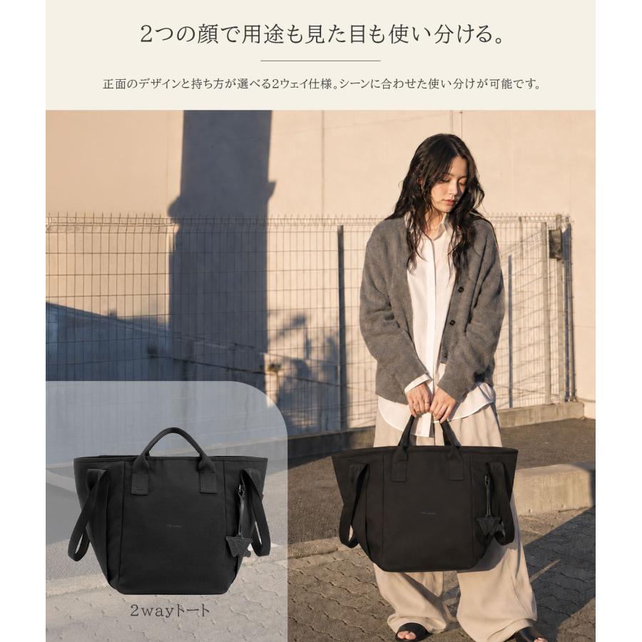 最大42% 8/30限定 エース ダブルアンドデイナイト エムート ビジネストート トートバッグ メンズ レディース A4 30L 2WAY PC 軽量 通勤 ace W＆.Day/Night 20522 | ブランド登録なし | 08