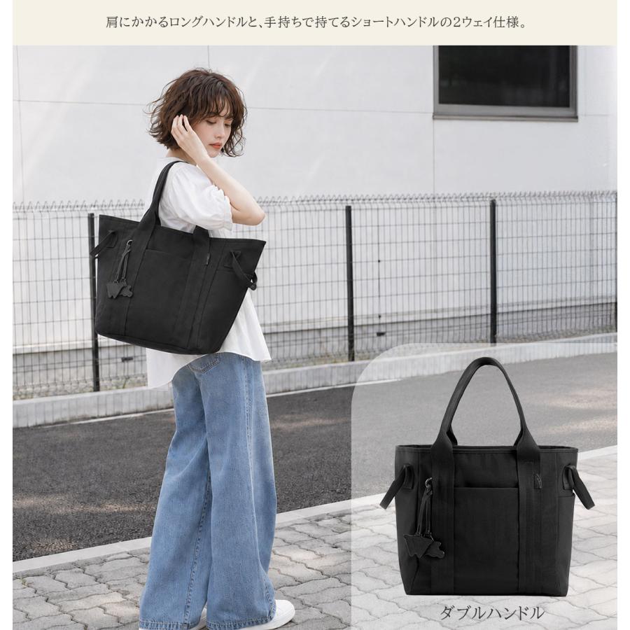 最大42% 8/30限定 エース ダブルアンドデイナイト エムート ビジネストート トートバッグ メンズ レディース A4 30L 2WAY PC 軽量 通勤 ace W＆.Day/Night 20522 | ブランド登録なし | 09