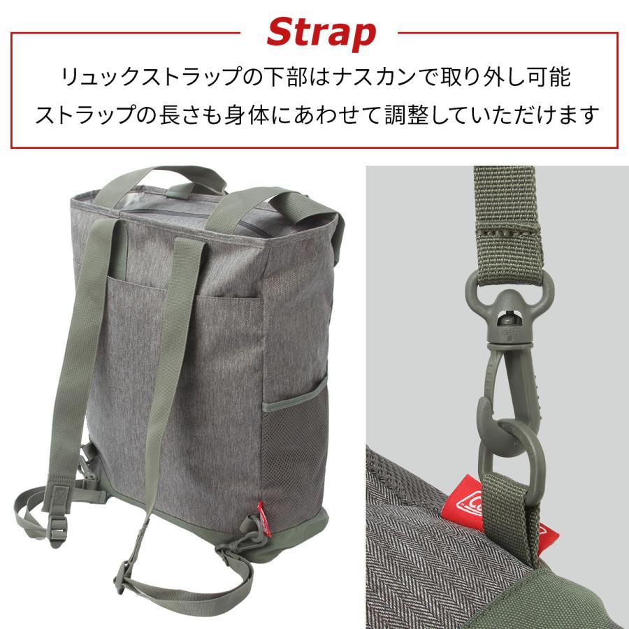 最大42% 8/16限定 コールマン ウォーカー リュック 21L 2WAY メンズ レディース トートバッグ トートリュック トート バッグ バックパック 軽量 Coleman Walker | Coleman | 17