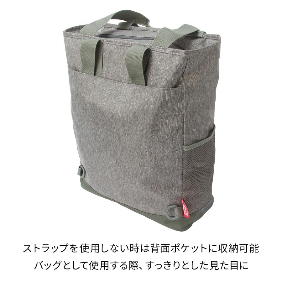 最大42% 8/16限定 コールマン ウォーカー リュック 21L 2WAY メンズ レディース トートバッグ トートリュック トート バッグ バックパック 軽量 Coleman Walker | Coleman | 18
