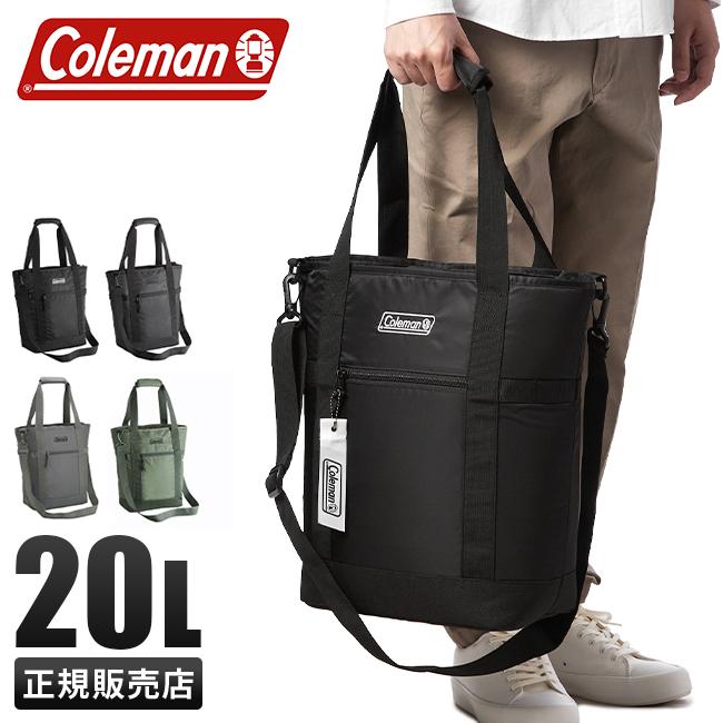 最大42% 12/28限定 コールマン トートバッグ メンズ レディース ブランド 大容量 軽量 斜めがけ 肩掛け ファスナー付き 2WAY 20L A4 ウォーカー Coleman walker | WALKER