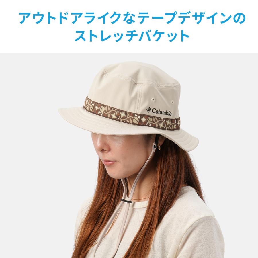 最大41% 2/15限定 コロンビア ハット 帽子 メンズ レディース ブランド あごひも ストラップ アウトドア キャンプ Columbia PU5041 | Columbia | 08