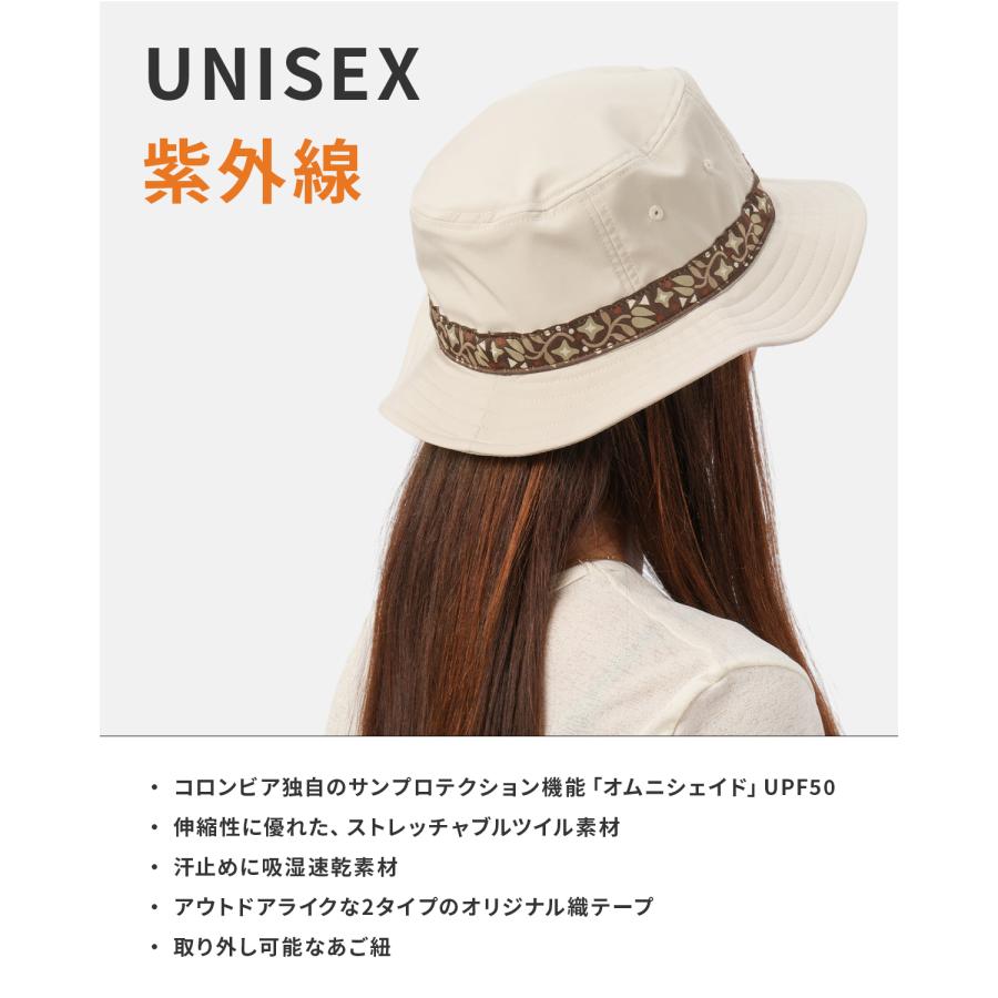 最大42% 4/28から コロンビア ハット 帽子 メンズ レディース ブランド あごひも ストラップ アウトドア キャンプ Columbia PU5041 | Columbia | 09