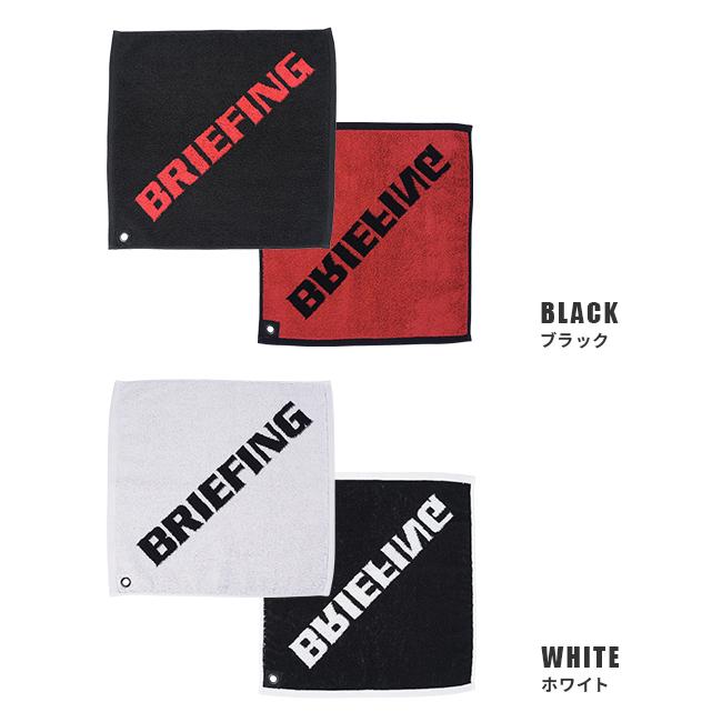BRIEFING GOLF（ブリーフィングゴルフ） 最大41% 10/18限定 メール便