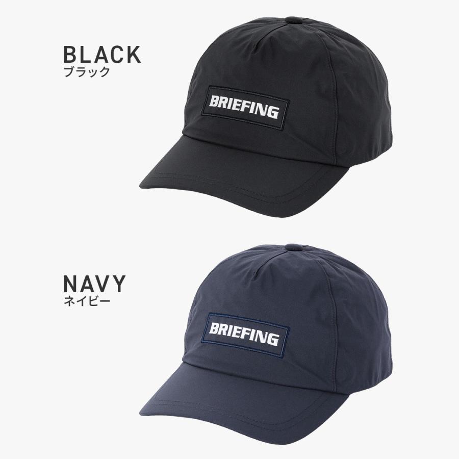 BRIEFING GOLF（ブリーフィングゴルフ） 最大57% 9/14まで