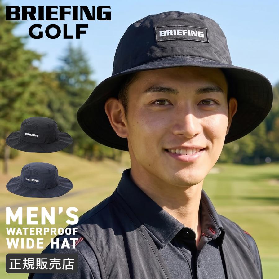 最大37% 5/19限定 ブリーフィング ゴルフ アーバンアスリート 帽子 BRIEFING GOLF URBAN ATHLETE BBG261M18 | BRIEFING GOLF