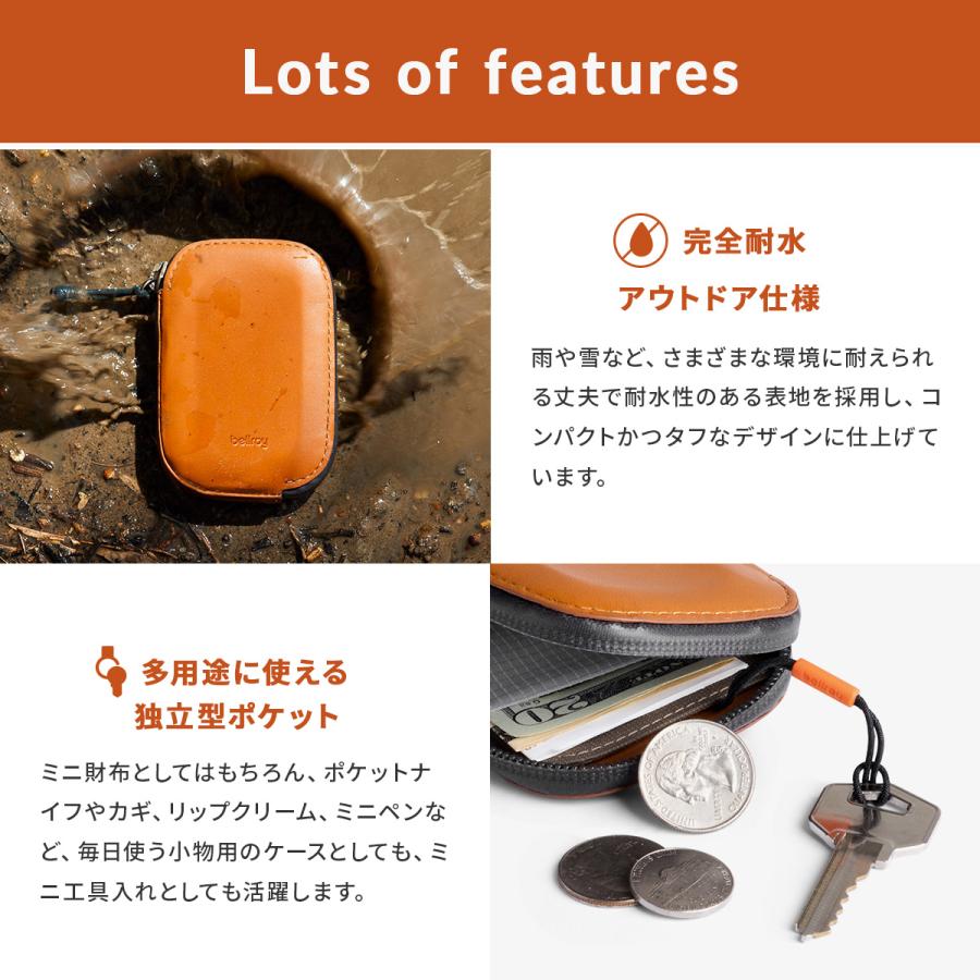 最大44% 6/1まで Bellroy All Conditions Card Pocket ベルロイ オールコンディションカードポケット カードケース 小銭入れ レザー 本革 軽量 WAWB 3年保証 | Bellroy | 17