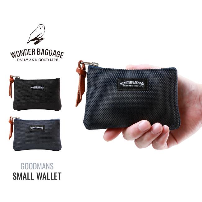 WONDER BAGGAGE 最大47% 11/25から ワンダーバゲージ グッドマンズ