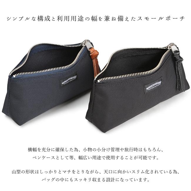 WONDER BAGGAGE 最大41% 9/25限定 ワンダーバゲージ グッドマン