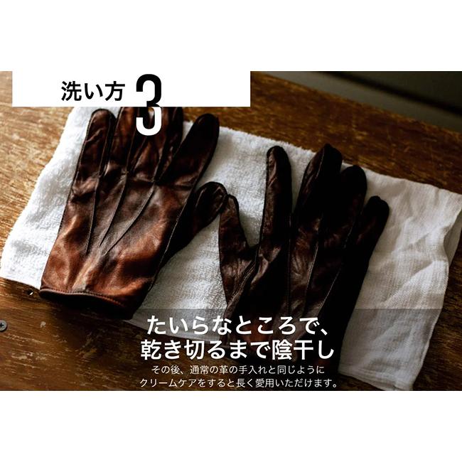WONDER BAGGAGE（ワンダーバゲージ） 最大51% 12/26限定 手袋 本革 馬