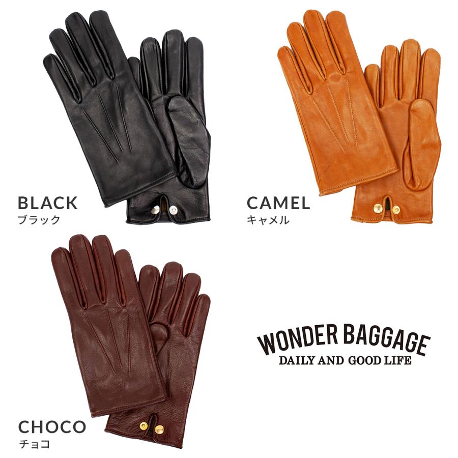 WONDER BAGGAGE（ワンダーバゲージ） 最大42% 12/28限定 グローブ 手袋
