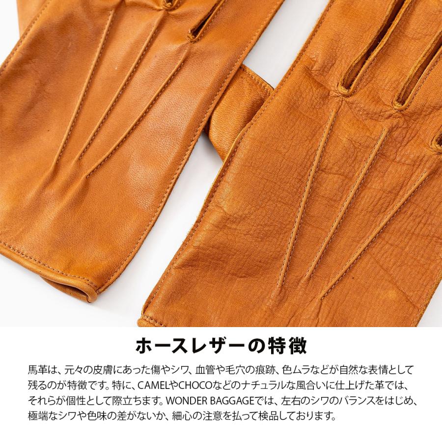 WONDER BAGGAGE（ワンダーバゲージ） 最大50% 1/5限定 グローブ 手袋