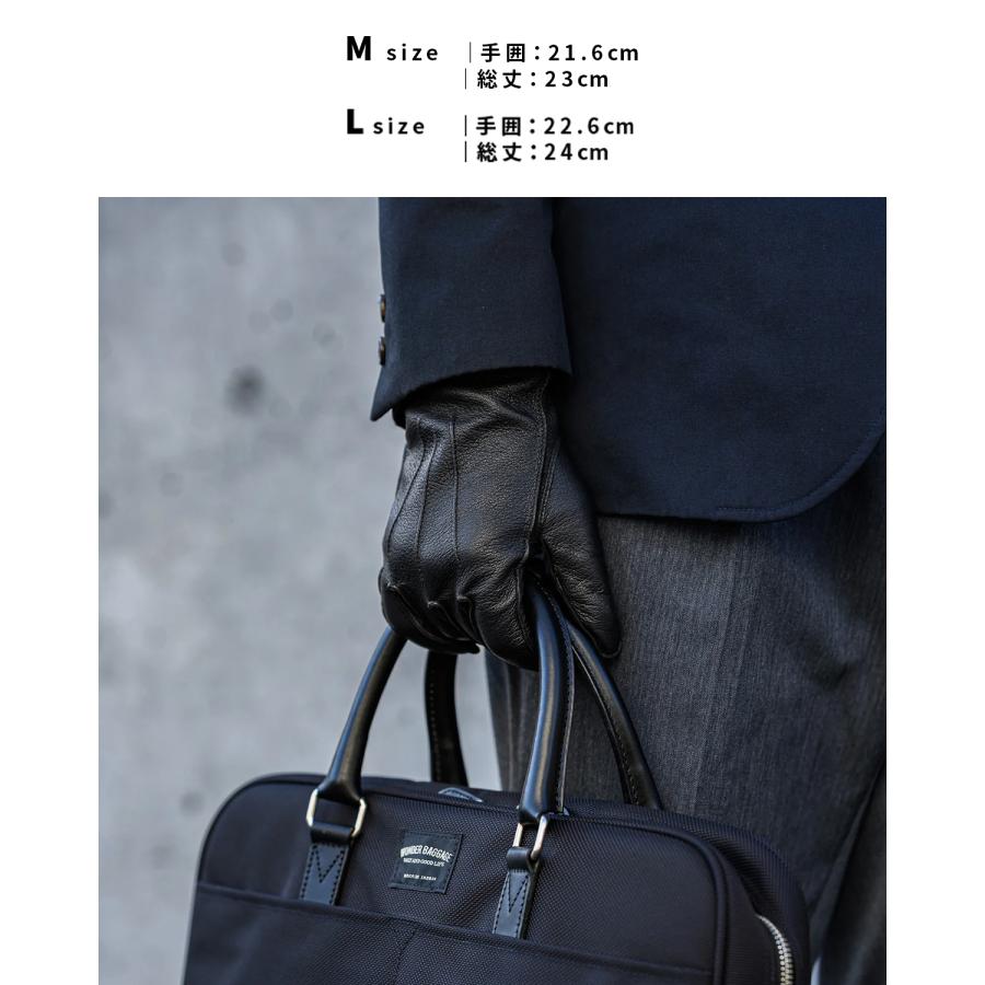 【新品】ワンダーバゲージ シープレザーグローブ wb-a-027 ブラック Ｌ WONDER BAGGAGE（ワンダーバゲージ） 最大51% 5/3限定 シープレザー