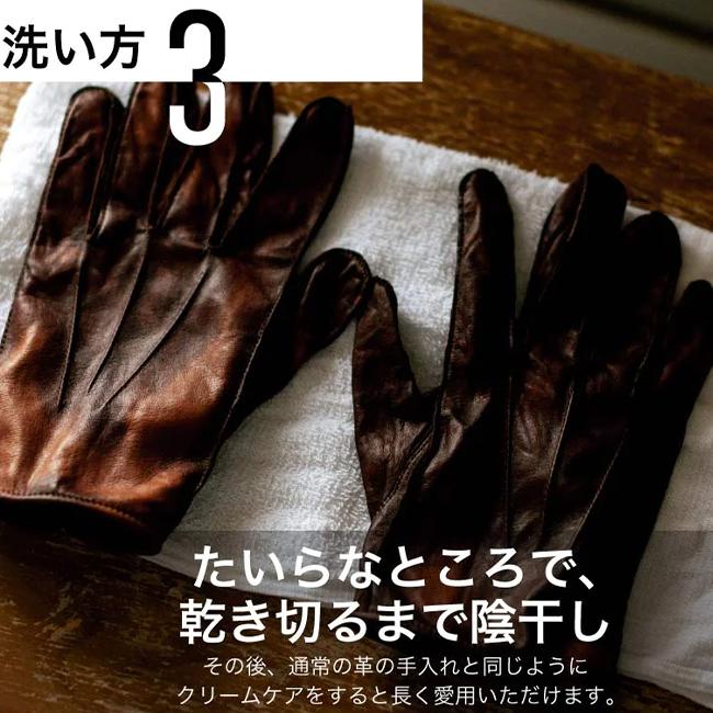 WONDER BAGGAGE（ワンダーバゲージ） 最大51% 2/22限定 シープレザー