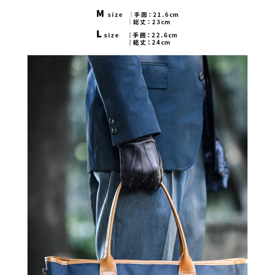 最大51% 2/11限定 ワンダーバゲージ シープレザーグローブ カシミア 手袋 羊革 一枚革 洗濯可 日本製 メンズ WONDER BAGGAGE wb-a-028 | WONDER BAGGAGE | 06