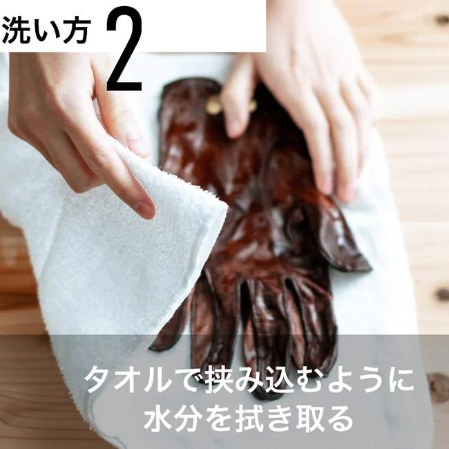 最大51% 2/11限定 ワンダーバゲージ シープレザーグローブ カシミア 手袋 羊革 一枚革 洗濯可 日本製 メンズ WONDER BAGGAGE wb-a-028 | WONDER BAGGAGE | 07