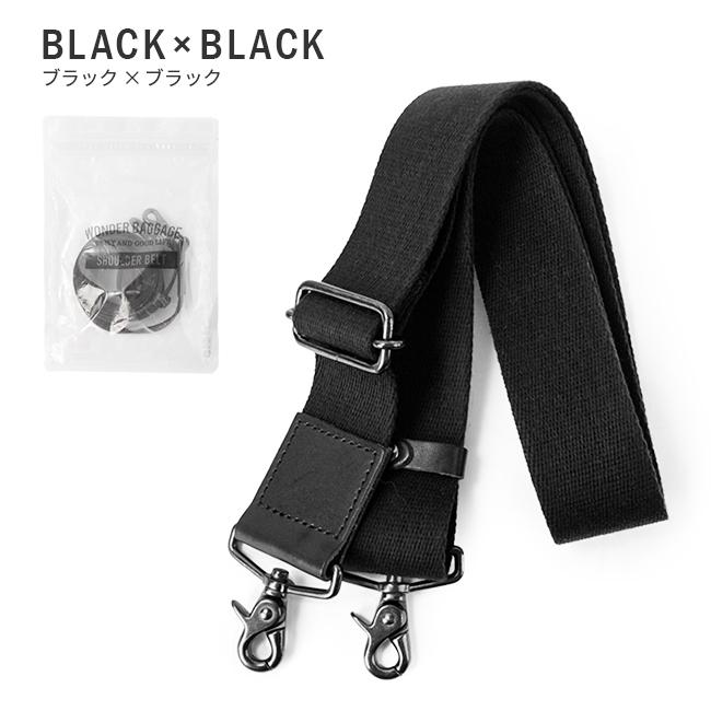 最大41% 2/15限定 ワンダーバゲージ グッドマンズ ショルダーベルト 日本製 ブランド WONDER BAGGAGE WB-AC | WONDER BAGGAGE | 05