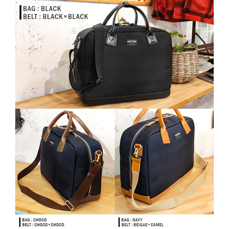 最大41% 2/15限定 ワンダーバゲージ グッドマンズ ショルダーベルト 日本製 ブランド WONDER BAGGAGE WB-AC | WONDER BAGGAGE | 08