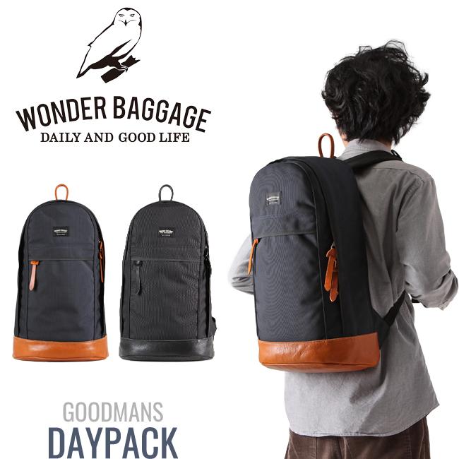 WONDER BAGGAGE（ワンダーバゲージ） 最大50% 6/15限定 グッドマンズ 