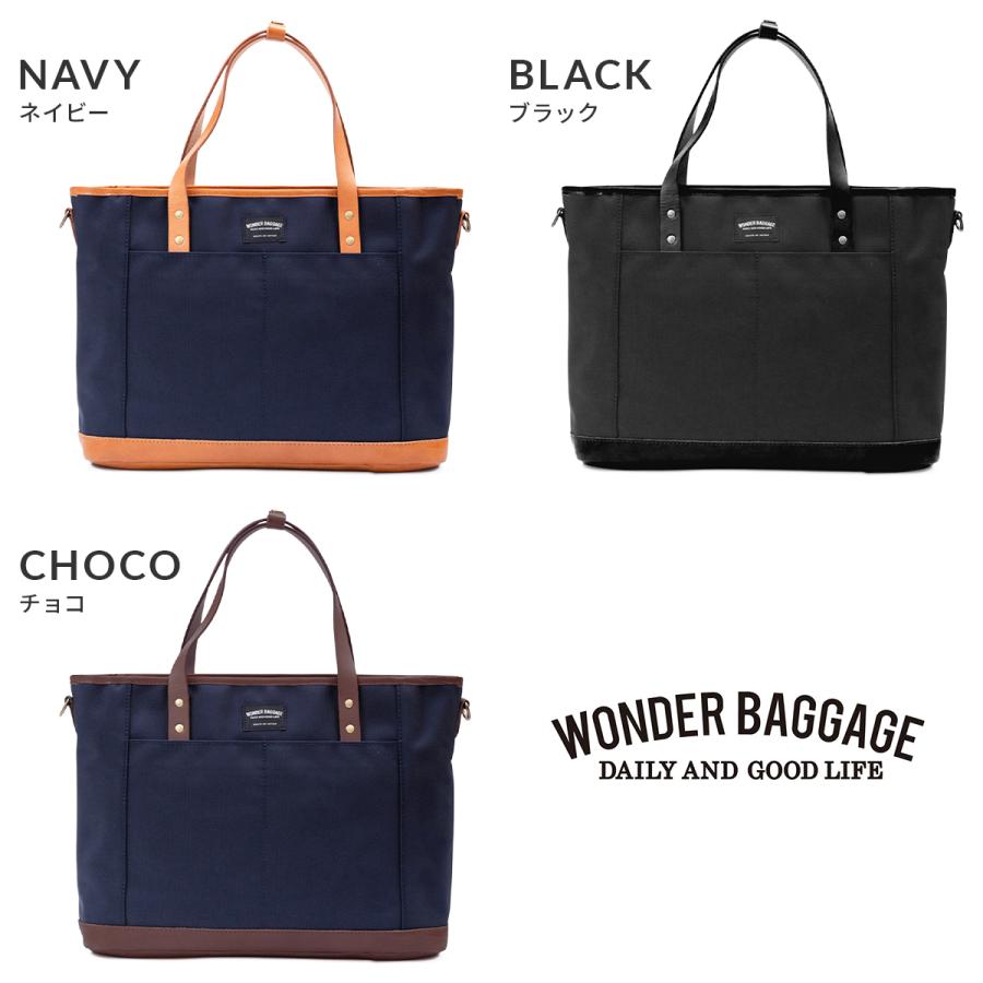 WONDER BAGGAGE（ワンダーバゲージ） グッドマンズ トートバッグ