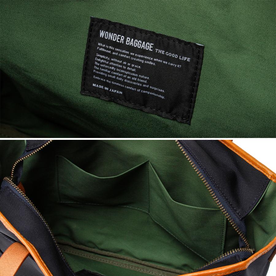 WONDER BAGGAGE（ワンダーバゲージ） 最大50% 12/25限定 グッドマンズ