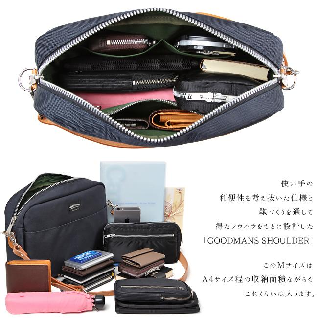 WONDER BAGGAGE（ワンダーバゲージ） 最大50% 10/11限定 グッドマンズ