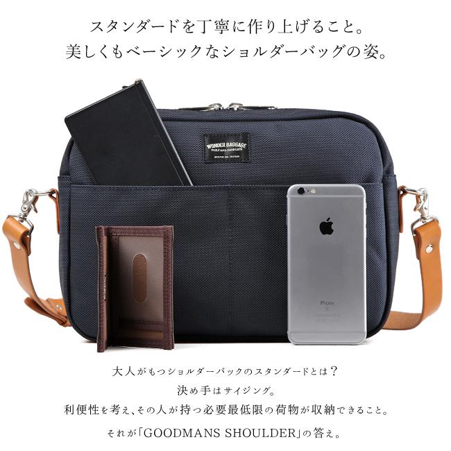 ワンダーバゲージ グッドマンズ ショルダーバッグ WONDER BAGGAGE（ワンダーバゲージ） グッドマンズ ショルダーバッグ M