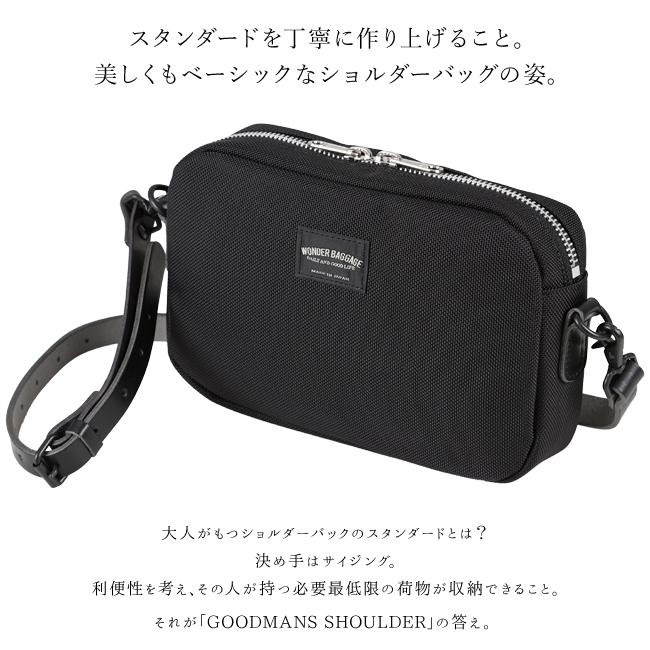 WONDER BAGGAGE（ワンダーバゲージ） 最大50% 2/25限定 ショルダー