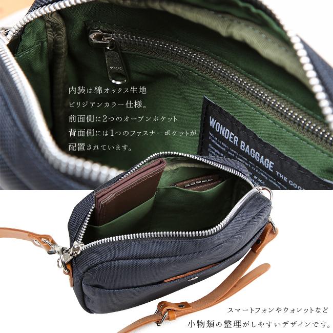 WONDER BAGGAGE（ワンダーバゲージ） ショルダーバッグ Sサイズ