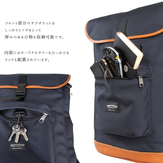 WONDER BAGGAGE（ワンダーバゲージ） 最大51% 2/23限定 グッドマンズ