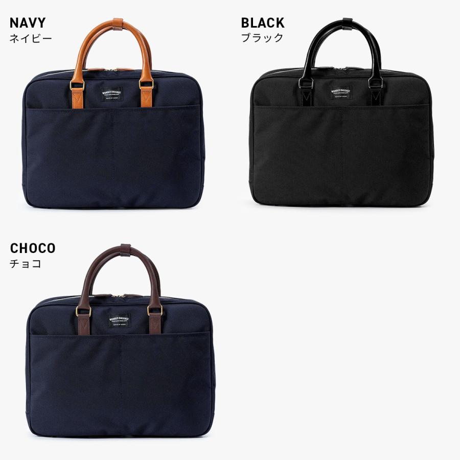 WONDER BAGGAGE（ワンダーバゲージ） 最大53% 8/2まで グッドマンズ