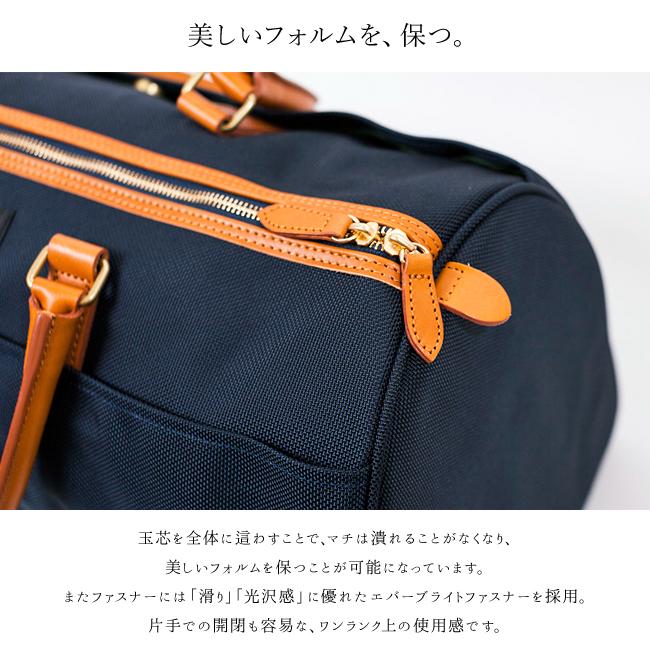 WONDER BAGGAGE（ワンダーバゲージ） 最大50% 10/11限定 グッドマンズ