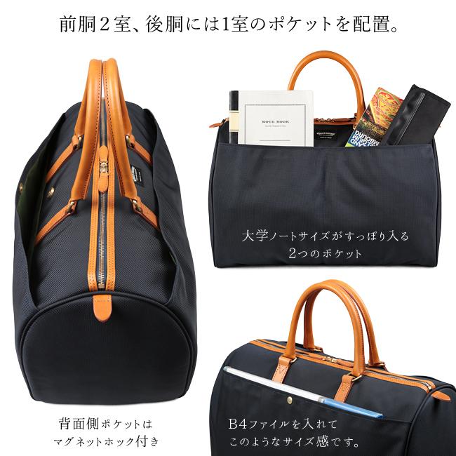 WONDER BAGGAGE（ワンダーバゲージ） 最大46% 7/8限定 グッドマンズ