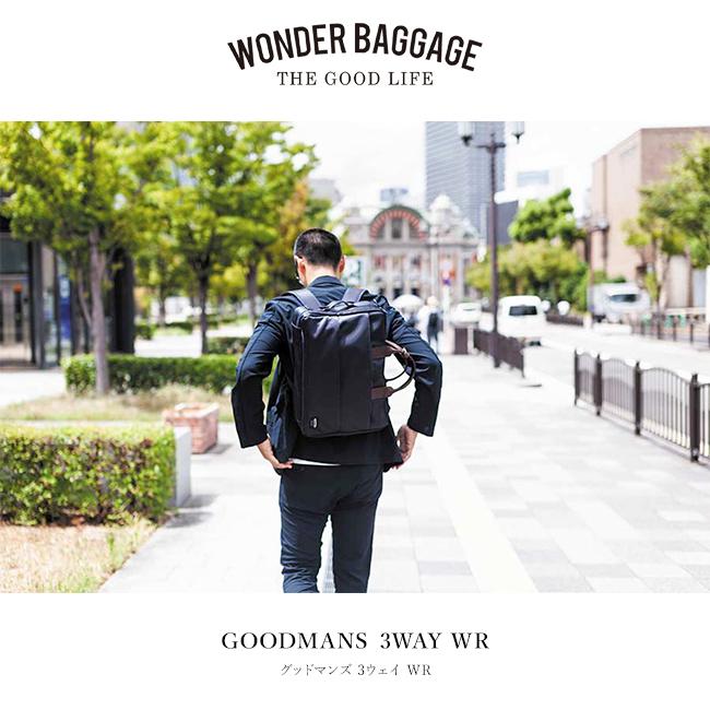 WONDER BAGGAGE 最大42% 4/17限定 ワンダーバゲージ グッドマンズ  