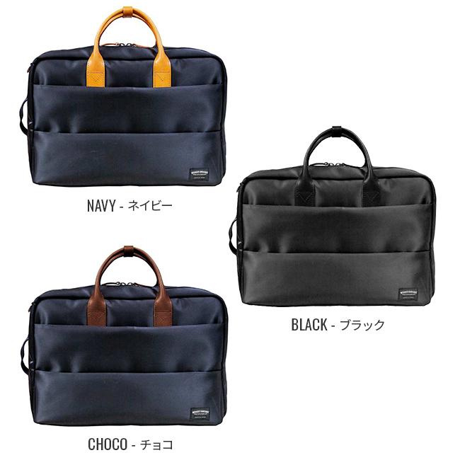 WONDER BAGGAGE（ワンダーバゲージ） 最大51% 5/24限定 グッドマンズ