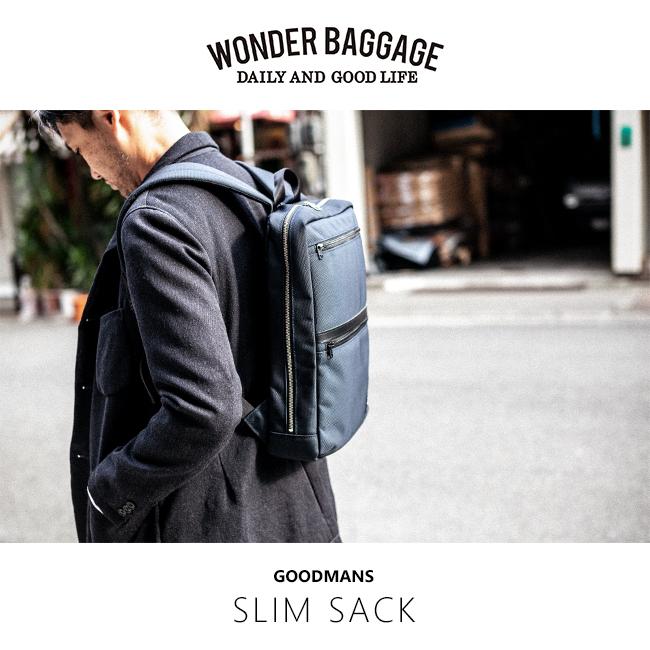【商品レビューで＋5％】ワンダーバゲージ リュック WONDER BAGGAGE GOODMANS SLIM SACK ビジネスバッグ A4 メンズ レディース WB-G-025 WONDER BAGGAGE（ワンダーバゲージ） 最大50% 1/8限定 グッドマンズ