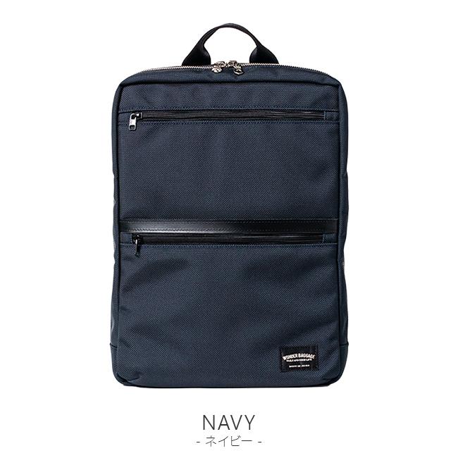 PORTER タイム ナイロン A4収納 メンズ リュック 8947 PORTER タイム ナイロン A4収納 メンズ リュック 8947の通販 by