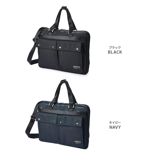 WONDER BAGGAGE（ワンダーバゲージ） 最大50% 12/25限定 ビジネス