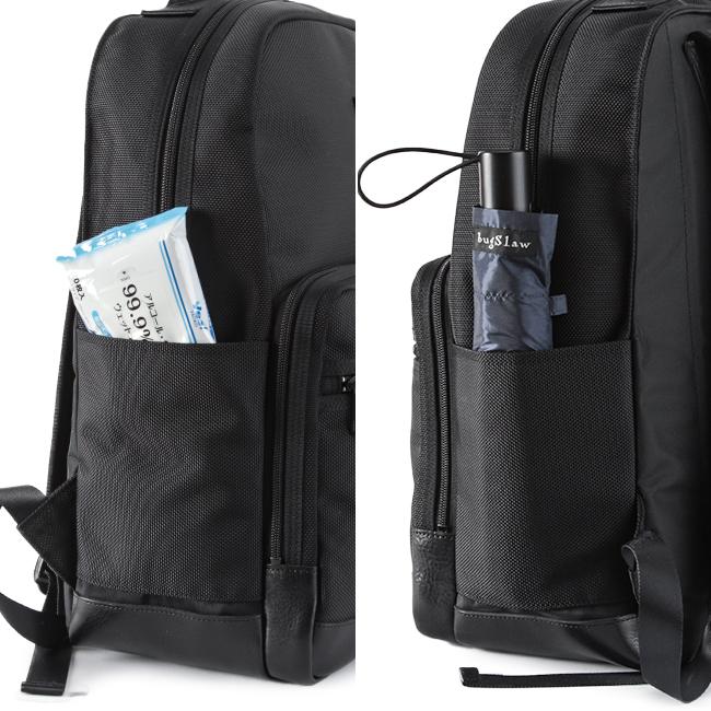 最大51% 3/8限定 ワンダーバゲージ グッドマンズ リュック ビジネス A4 PC収納 バリスタ―ナイロン 本革 日本製 ブランド WONDER BAGGAGE WB-G-032 | WONDER BAGGAGE | 16