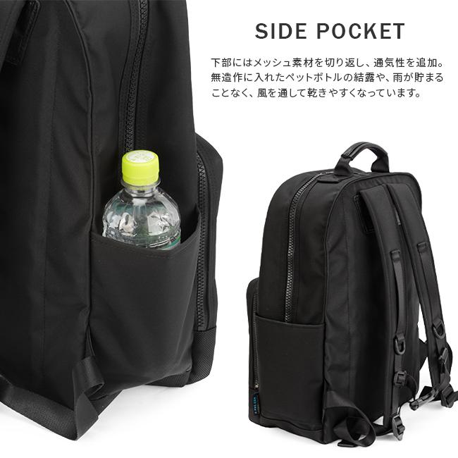 WONDER BAGGAGE（ワンダーバゲージ） リュック ビジネスバッグ メンズ