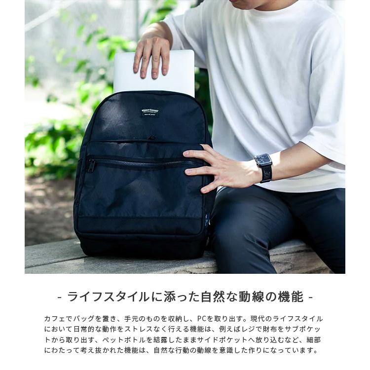WONDER BAGGAGE（ワンダーバゲージ） リュック ビジネスバッグ メンズ