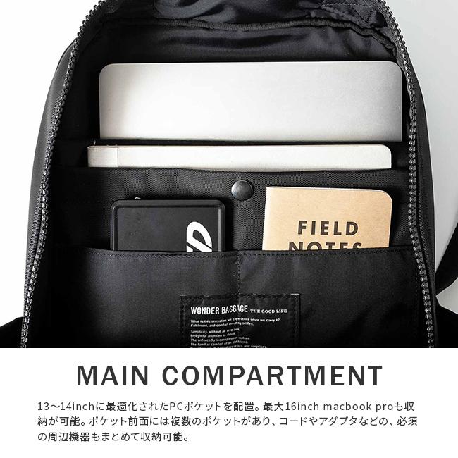 WONDER BAGGAGE 最大52% 9/21まで ワンダーバゲージ リュック