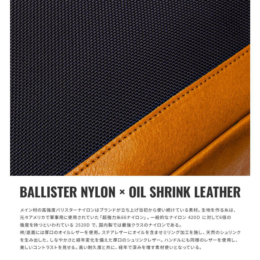 最大51% 3/30限定 ワンダーバゲージ グッドマンズ ボストンバッグ ボストンブリーフ 18L WONDER BAGGAGE WB-G-034 | WONDER BAGGAGE | 08