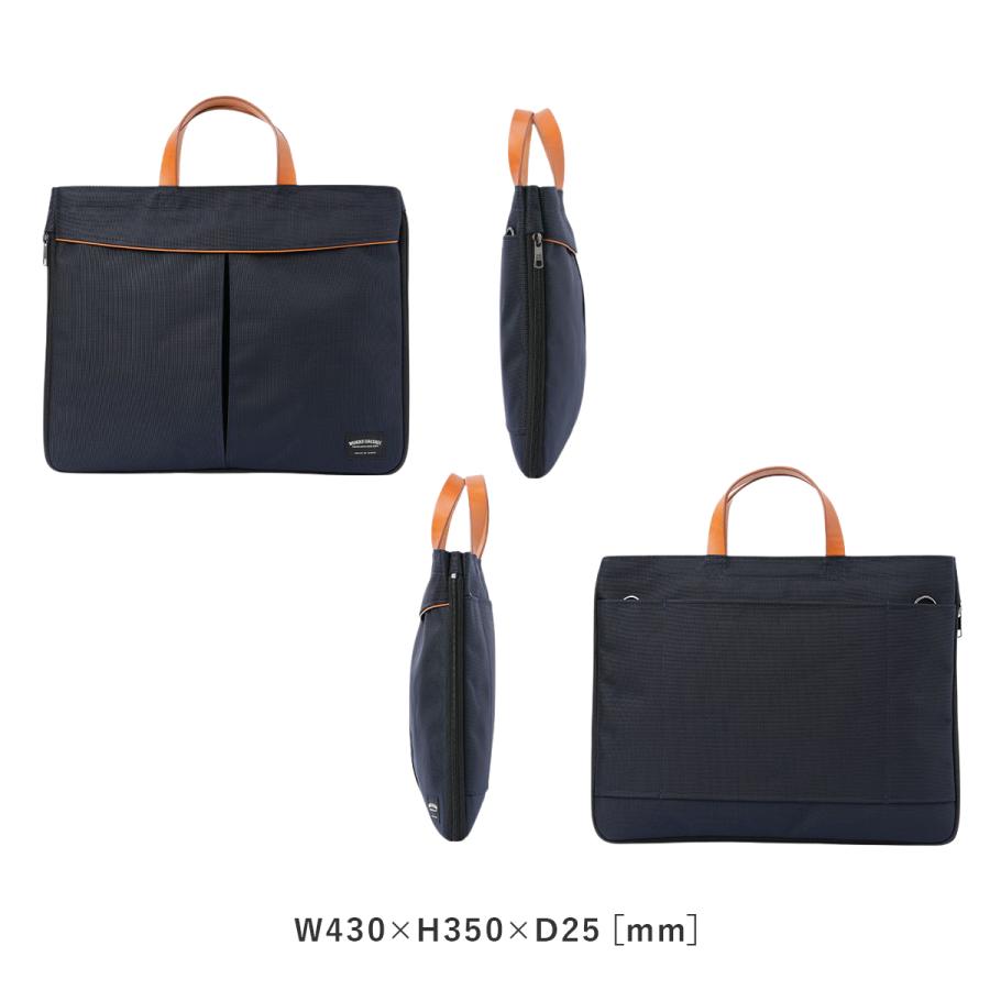 最大46% 6/3限定 ワンダーバゲージ エッジブリーフ ヘルメットバッグ B4 1.5L/7.5L 拡張  日本製 WONDER BAGGAGE EDGE BRIEF WB-G-038の画像