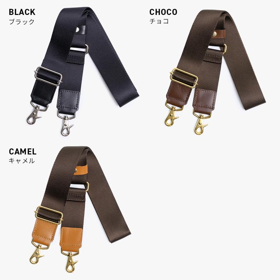最大42% 8/21限定 ワンダーバゲージ ショルダーベルト 単品 バッグ用 太め メンズ レディース 肩掛け 斜め掛け ナイロン レザー 本革 WONDER BAGGAGE WB-MG | WONDER BAGGAGE | 05