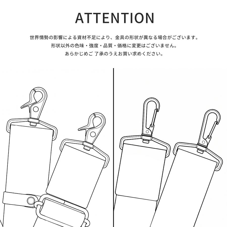 最大41% 8/15限定 ワンダーバゲージ ショルダーベルト ショルダーストラップ メンズ ブランド レザー 本革 日本製 WONDER BAGGAGE WB-NL | WONDER BAGGAGE | 17